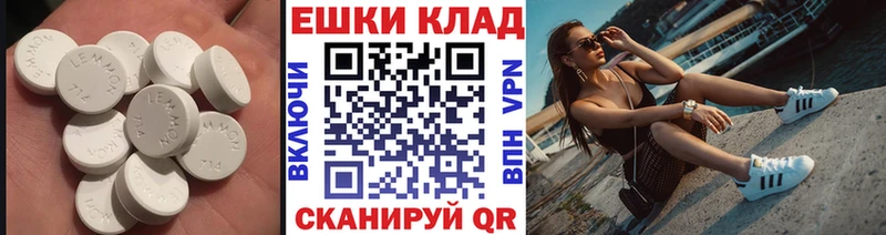 ЭКСТАЗИ бентли  где продают наркотики  Ишимбай 