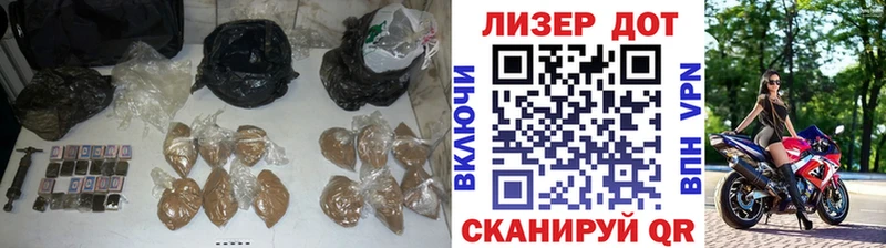ЛСД экстази кислота  Ишимбай 