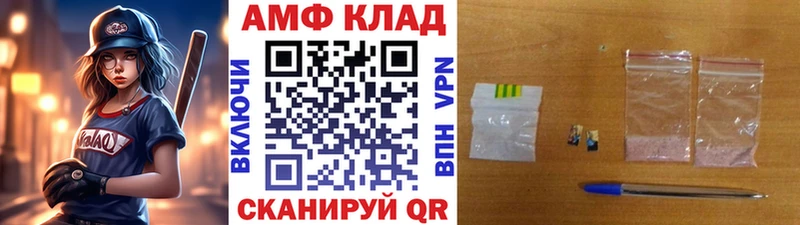 купить наркотики цена  Ишимбай  Метамфетамин Methamphetamine 