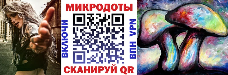 купить наркотик  Ишимбай  Псилоцибиновые грибы мухоморы 